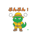 冒険トカゲ（個別スタンプ：27）