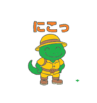冒険トカゲ（個別スタンプ：37）