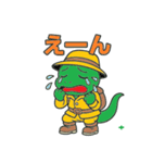 冒険トカゲ（個別スタンプ：38）