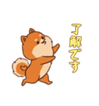 [了解です専用]ポメラニアン2（個別スタンプ：5）