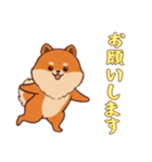 [お願いします専用]ポメラニアン2（個別スタンプ：2）