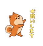 [お願いします専用]ポメラニアン2（個別スタンプ：3）
