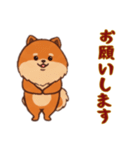 [お願いします専用]ポメラニアン2（個別スタンプ：6）