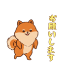 [お願いします専用]ポメラニアン2（個別スタンプ：9）