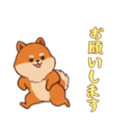 [お願いします専用]ポメラニアン2（個別スタンプ：14）