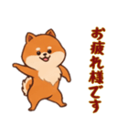 [お疲れ様です専用]ポメラニアン2（個別スタンプ：4）