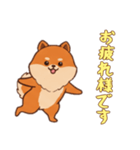 [お疲れ様です専用]ポメラニアン2（個別スタンプ：6）