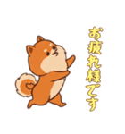 [お疲れ様です専用]ポメラニアン2（個別スタンプ：7）