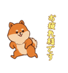 [お疲れ様です専用]ポメラニアン2（個別スタンプ：8）