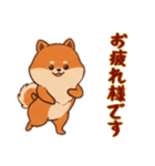 [お疲れ様です専用]ポメラニアン2（個別スタンプ：9）