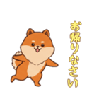[お帰りなさい専用]ポメラニアン2（個別スタンプ：14）