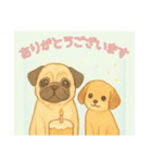 仲良しワンコのありがとうございます専用（個別スタンプ：1）
