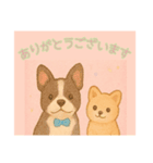 仲良しワンコのありがとうございます専用（個別スタンプ：5）