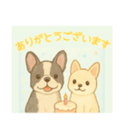 仲良しワンコのありがとうございます専用（個別スタンプ：7）