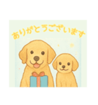 仲良しワンコのありがとうございます専用（個別スタンプ：10）