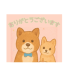 仲良しワンコのありがとうございます専用（個別スタンプ：12）