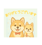 仲良しワンコのありがとうございます専用（個別スタンプ：15）