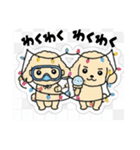 まるまるのわんこ（個別スタンプ：6）