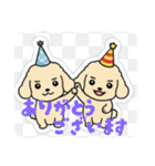 まるまるのわんこ（個別スタンプ：10）