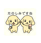 まるまるのわんこ（個別スタンプ：11）