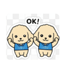 まるまるのわんこ（個別スタンプ：16）