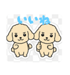 まるまるのわんこ（個別スタンプ：18）