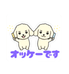 まるまるのわんこ（個別スタンプ：26）