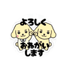 まるまるのわんこ（個別スタンプ：36）