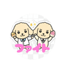 まるまるのわんこ（個別スタンプ：37）
