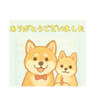 仲良しワンコのありがとうございました専用（個別スタンプ：3）
