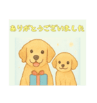仲良しワンコのありがとうございました専用（個別スタンプ：6）