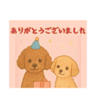 仲良しワンコのありがとうございました専用（個別スタンプ：9）