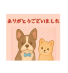 仲良しワンコのありがとうございました専用（個別スタンプ：16）