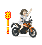 二輪界隈で流行りのスタンプ その壱（個別スタンプ：34）