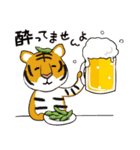 酒好きアニマル（個別スタンプ：4）
