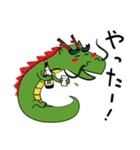 酒好きアニマル（個別スタンプ：7）