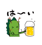酒好きアニマル（個別スタンプ：8）