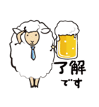 酒好きアニマル（個別スタンプ：9）