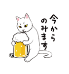 酒好きアニマル（個別スタンプ：12）