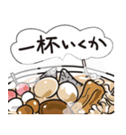 酒好きアニマル（個別スタンプ：15）