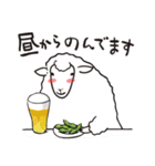 酒好きアニマル（個別スタンプ：17）