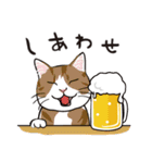 酒好きアニマル（個別スタンプ：18）