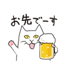 酒好きアニマル（個別スタンプ：24）
