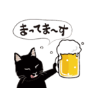 酒好きアニマル（個別スタンプ：25）