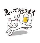 酒好きアニマル（個別スタンプ：26）