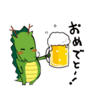 酒好きアニマル（個別スタンプ：27）