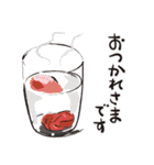 酒好きアニマル（個別スタンプ：28）