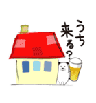 酒好きアニマル（個別スタンプ：30）