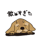 酒好きアニマル（個別スタンプ：34）
