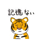 酒好きアニマル（個別スタンプ：35）